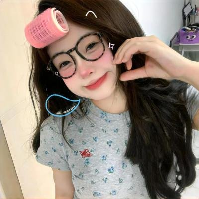 异哉女性